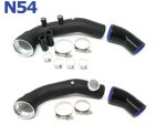 BMS Aluminum Replacement Charge Pipe Upgrade for N54 E Chassis BMW 135 335 1M Cheap